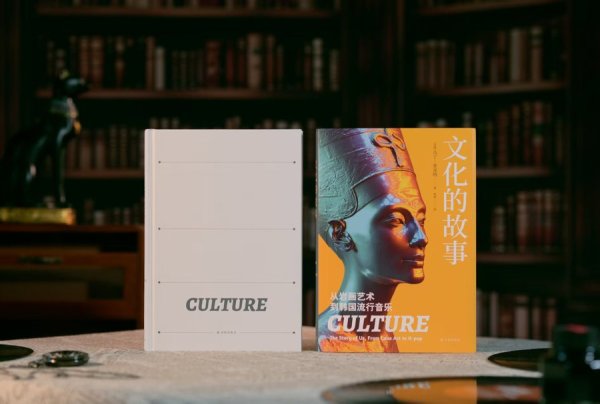 象泰配资 开发AI和孔子苏格拉底聊天，哈佛学者马丁·普克纳上书展