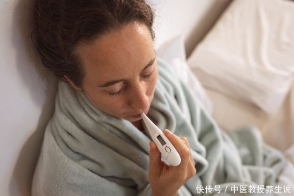 摩根策酪 生病可能不是坏事，提醒：5种病不吃药，可能让你更健康